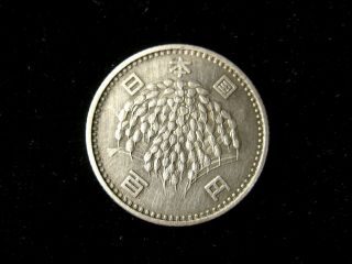 Vintage Japanese 1963 100 Yen Coin 60 Silver Alloy Rice Stalks Showa 38