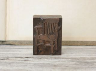 Vintage Copper Chair Wood Print Block Engraving Stamp Letterpress Printer
