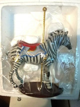 Vintage Franklin Treasury Of Carousel Art - Zebra