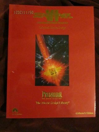 Star Trek Vi : The Undiscovered Country - Movie Script Library