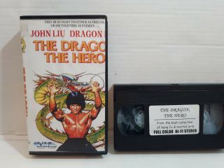 Kung Fu Karate Fight Vhs Movie Video Tape Martial Arts The Dragon The Hero Liu