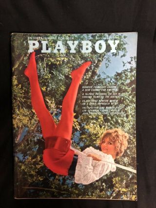 Vintage Playboy July 1968 No Centerfold