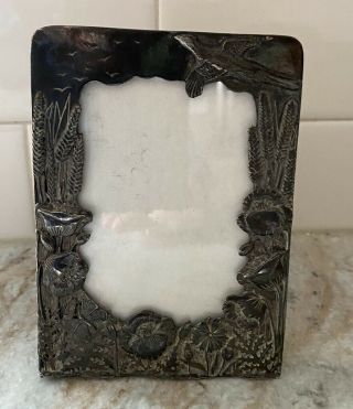 Vintage Plate Silver Picture Frame 3.  5 " X4.  5 " Built In Stand.  Pheasant & Flowers