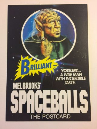 Mel Brooks Spaceballs.  Yogurt A Wise Man With Incredible Taste.  The Postcard