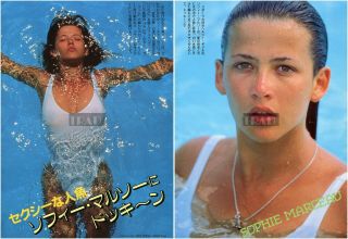 Sophie Marceau In Swimsuit 1988 Japan Picture Clippings 2 - Sheets Pi/t