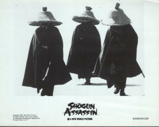 Shogun Assassin (1980) 8x10 Black & White Movie Photo Nn