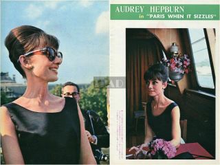 Audrey Hepburn Paris When It Sizzles 1962 Japan Picture Clippings 2 - Sheets Ec/q