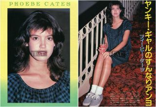 Phoebe Cates Sexy 1983 Japan Picture Clippings 2 - Sheets Od/y