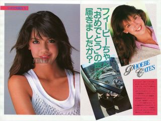 Phoebe Cates Sexy 1985 Japan Picture Clipping 2 - Sheets Vf/w