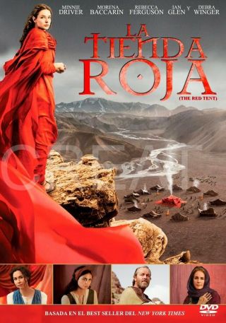 La Tienda Roja.  Serie EspaÑa.  1 Dvd 2 Cap.  2014,  Excelente
