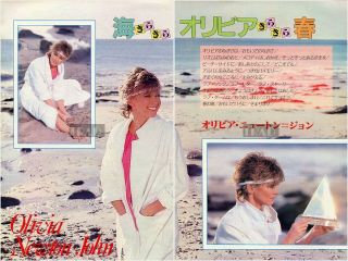 Olivia Newton John On The Beach 1982 Japan Picture Clippings 2 - Sheets Uc/u