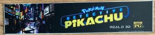 Pokemon: Detective Pikachu In 3d - Movie Theater Poster Mylar - Lg 5x25