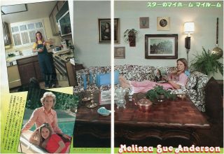 Melissa Sue Anderson At Home 1978 Japan Picture Clippings 2 - Sheets Ni/y