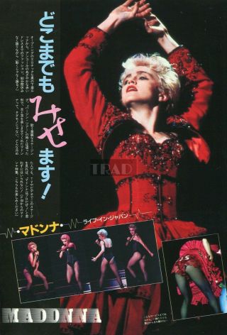 Madonna On Stage In Tokyo Japan 1987 Japan Picture Clipping 8x11.  6 Vh/r