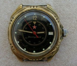 Russian Mechanical Watch Wostok Komandirskie Red Star Vintage
