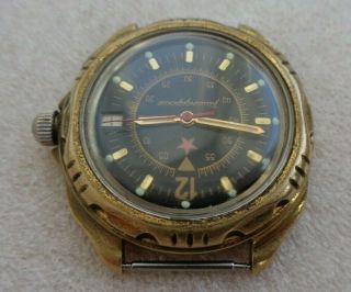 Russian mechanical watch WOSTOK Komandirskie RED STAR vintage 2