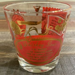 Vintage Mid Century Whiskey Sour Glass Old Fashioned Glass