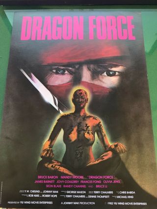 Dragon Force (1982) Bruce Li Mandy Moore Press Kit With Comic And Photo