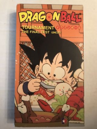 Dragon Ball Tournament Saga The Final Test Vhs Uncut Rare Vintage Dbz Tape 2001