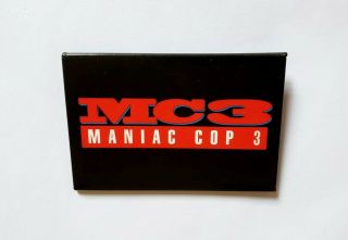 Vintage 1993 Maniac Cop 3 Movie Promo Pin Jackie Earle Haley Robert Davi Button