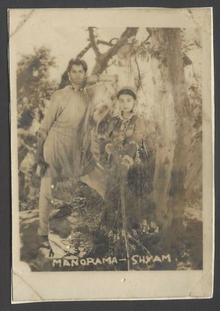 India Bollywood Vintage Photo Manorama & Shyam C.  1930s