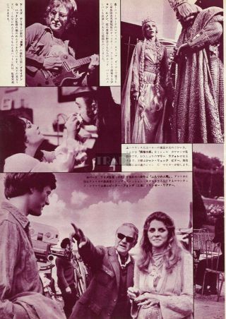 Marie Laforet John Lennon Lindsay Wagner 1972 Japan Picture Clipping 8x11 Mc/o
