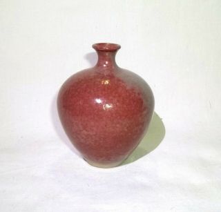 Vintage Studio Pottery Miniature Vase,  Pink & Grey,  Signed