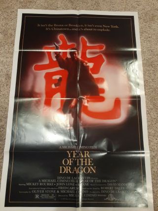 Kung Fu Year Of The Dragon Authentic 1985 Movie Poster 1 Sheet Mickey Rourke