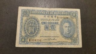 Hong Kong,  One Dollar Vintage Bank Note.  1940 - 1941.  King George Vi