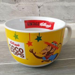 Vintage Kelloggs Coco Pops Bowl Mug With Handle Monkey Cereal 2018 Collectables