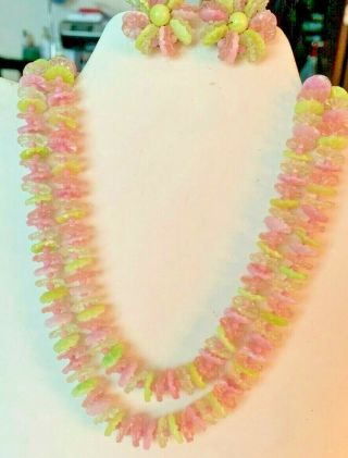 Vintage Double Strand Pastel Yellow And Green Acrylic Flower Necklace And Clip
