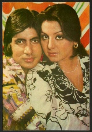 Aop India Bollywood Vintage Postcard Amitabh Bachchan And Neetu Singh