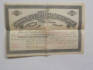 Stock Certificate 1892 Savannah Real Estate Loan & Building Company Paper Vtg Nr
