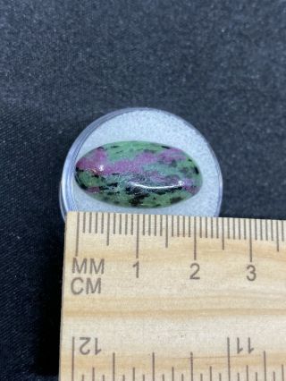 Very Pretty Ruby In Zoisite Gemstone Cabochon - 3.  5 Grams - Vintage Estate Find