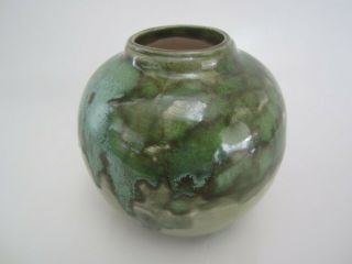 Vintage Gorokan Australian Studio Pottery Vase / Blossom Jar Esther Mcdonald