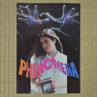 Phenomena Japan Movie Program 1985 Jennifer Connelly Dario Argento