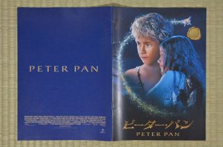 Peter Pan Japan Movie Program 2003 Jason Isaacs P.  J.  Hogan Jeremy Sumpter 2