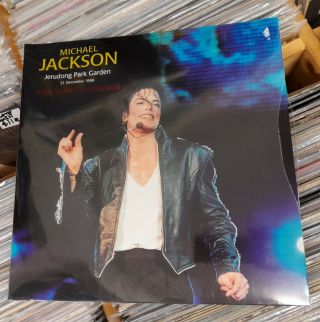 Michael Jackson Concert Laser Disc Jerudong Park Garden 31 December 1996