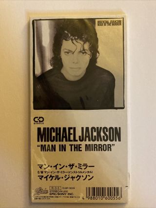 Michael Jackson Man In The Mirror - 1987 Japan Mini Cd 3” Single (new/mint)