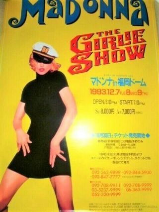 Madonna The Girlie Show Tour Live In Fukuoka,  Japan 1993 Promo Poster Very Rare