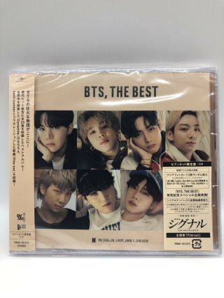 BTS THE BEST 7net JAPAN Limited Edition A,  C,  Regular,  Blu - ray,  CD,  PROMO BOX 4