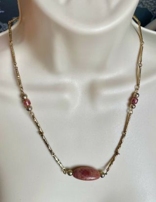 Vintage Signed Sarah Coventry Gold Tone Necklace With Pink Faux Agate Beads