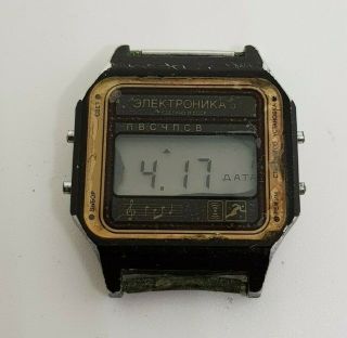 Vintage Elektronika Digital Melody Watch Made In Ussr