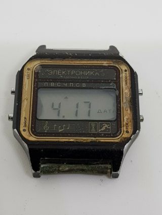Vintage ELEKTRONIKA Digital Melody Watch Made in USSR 2