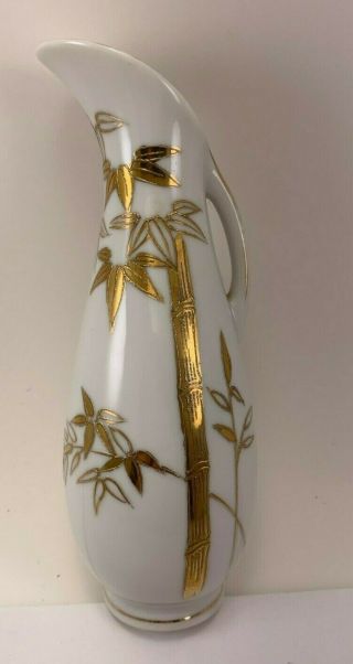 Vintage Pitcher Bud Vase White With Gold Bamboo Design 7.  25 " Japan