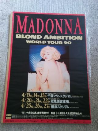 Madonna 1990 Blond Ambition Tour Concert Poster Japan