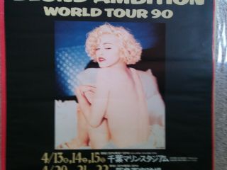Madonna 1990 Blond Ambition Tour Concert Poster JAPAN 3