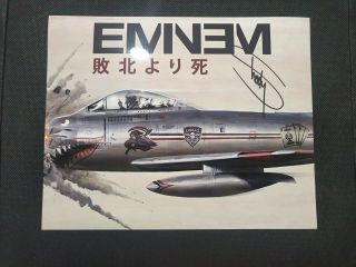 Rare Eminem | Kamikaze | A4 Signed Lithograph Poster
