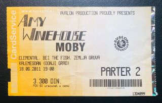Amy Winehouse Ticket For Her Last Concert In Belgrade,  Serbia - June 18,  2011