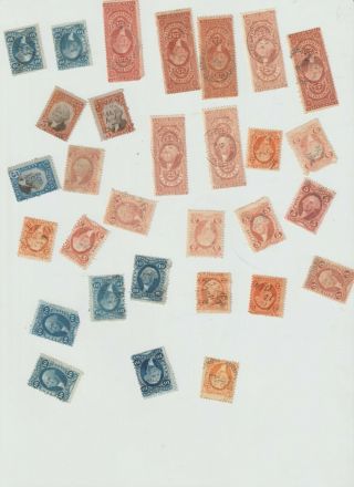 30 Vintage U.  S.  Internal Revenue Stamps (47)